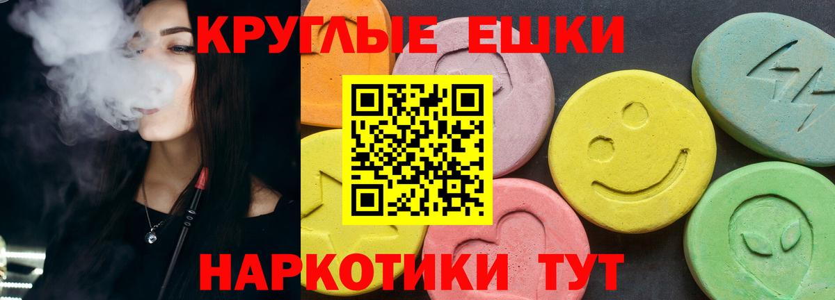 ЭКСТАЗИ бентли Коряжма