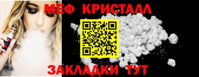 герыч Бузулук