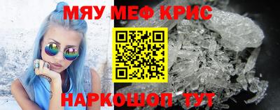 MDMA Будённовск
