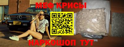 кокаин премиум Бугуруслан