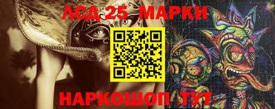 MDMA Будённовск