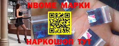 герыч Бузулук
