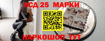 герыч Бузулук