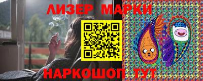 MDMA Будённовск