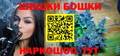 кокаин премиум Бугуруслан