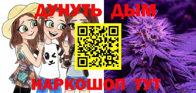 герыч Бузулук
