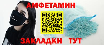 MDMA Будённовск