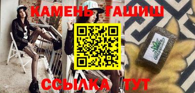 герыч Бузулук