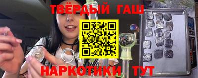 кокаин премиум Бугуруслан