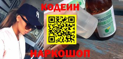 кокаин премиум Бугуруслан