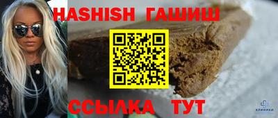 MDMA Будённовск