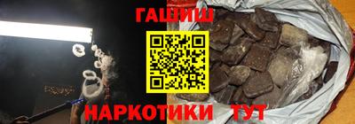 MDMA Будённовск