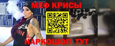 герыч Бузулук