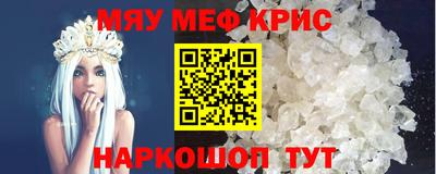 MDMA Будённовск