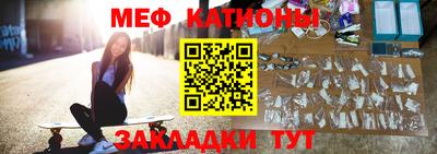 герыч Бузулук